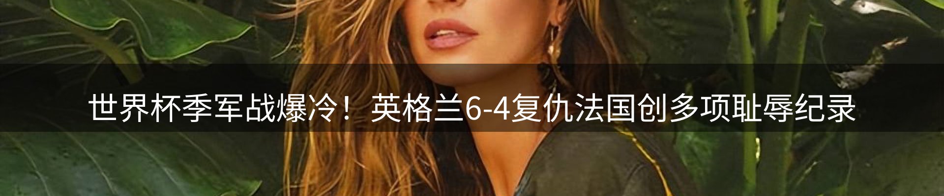 新闻资讯