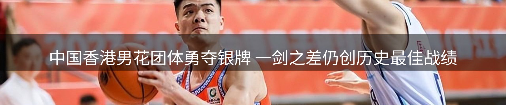 新闻资讯