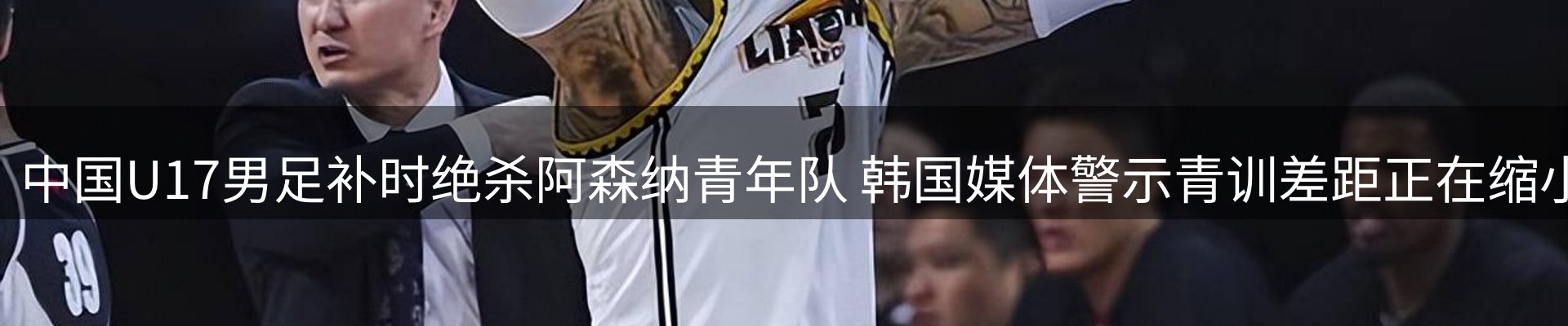 新闻资讯