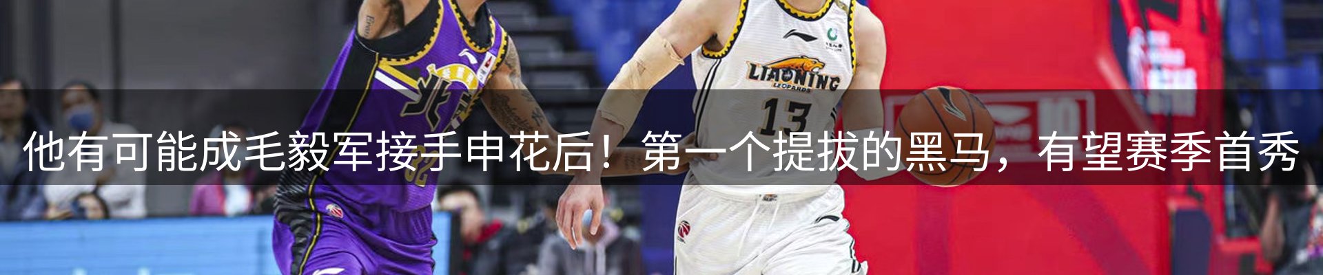 新闻资讯