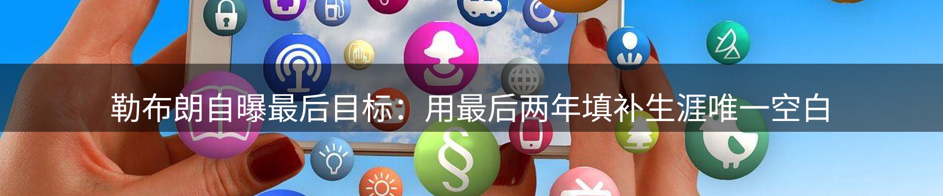 新闻资讯