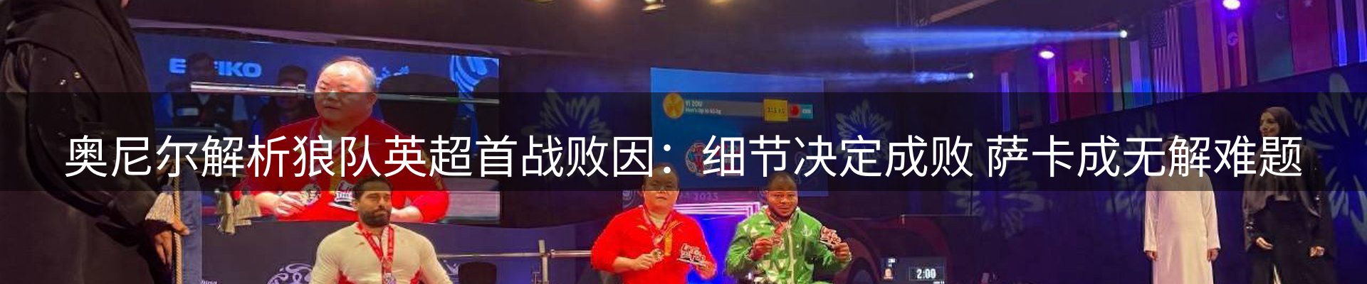 新闻资讯