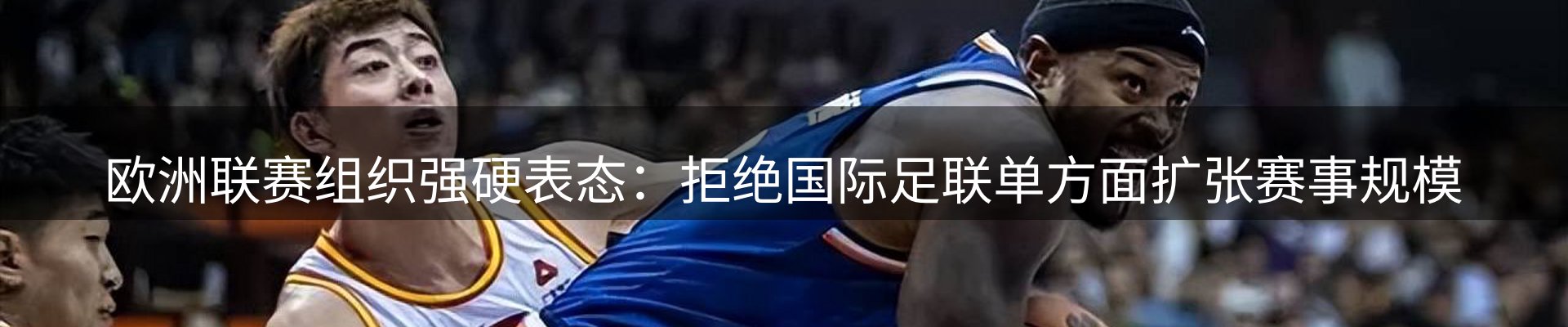 新闻资讯