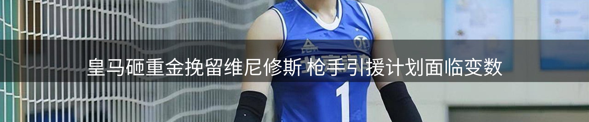 新闻资讯