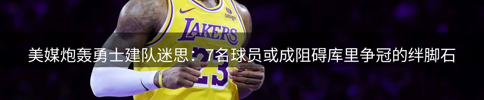 新闻资讯