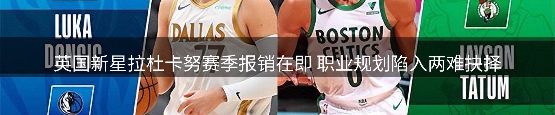 新闻资讯