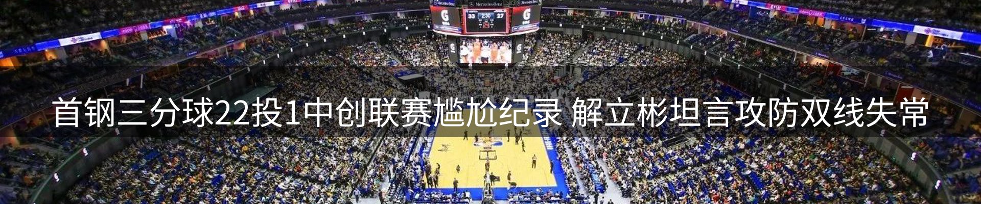 新闻资讯